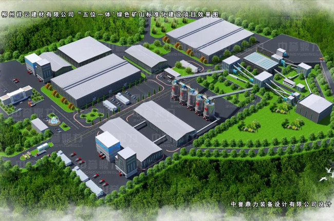 �V���������ƽ�����a(ch��n)500�f��ʯ��(ch��ng)�_���(xi��ng)Ŀ