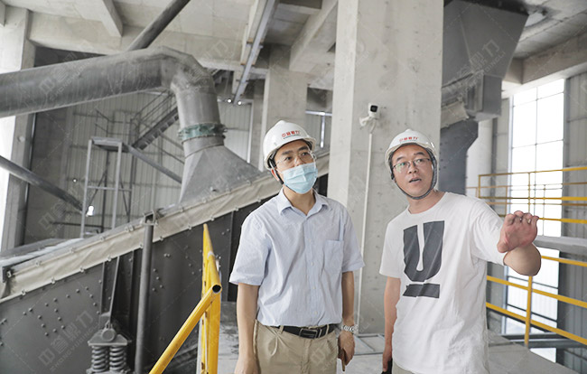 參觀藍(lán)天環(huán)保材料有限公司多位一體項(xiàng)目