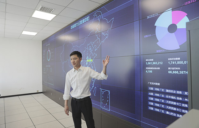 ����ʡ�˲Ź����΄�(w��)�����{(di��o)�нM���^���u�����Vɽ�����Ɣ�(sh��)��(j��)