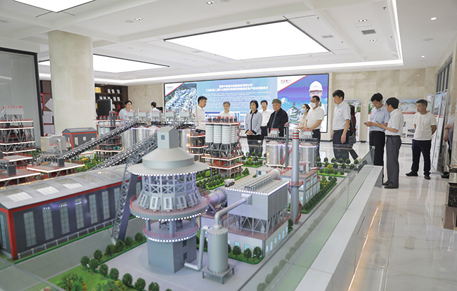 ����ʡ�˲Ź����΄�(w��)�����{(di��o)�нM���^���u������λһ�wѭ�h(hu��n)���Įa(ch��n)�I(y��)�@ɳ�P