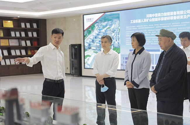 ����ʡ�˲Ź����΄�(w��)�����{(di��o)�нM���^���u������λһ�wѭ�h(hu��n)���Įa(ch��n)�I(y��)�@ɳ�P