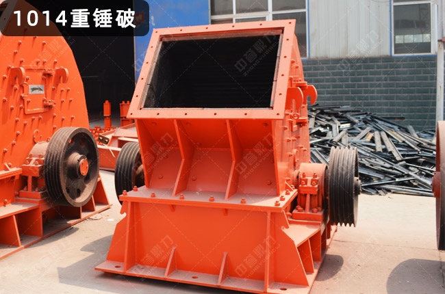 1014���Nʽ����C(j��)��1014�N�ƙC(j��)