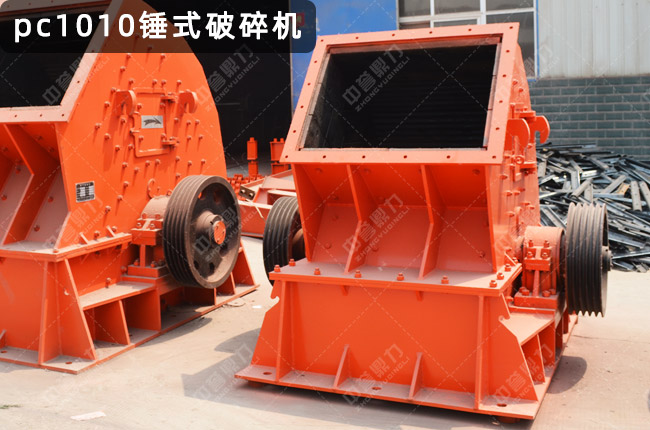 1010���Nʽ����C��1010���N����pc1010�Nʽ����C