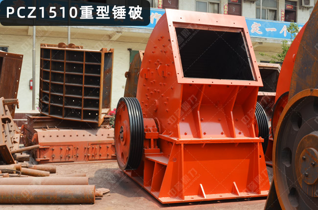 PCZ1510�����Nʽ����C(j��)��1510���N����1510�Nʽ����C(j��)