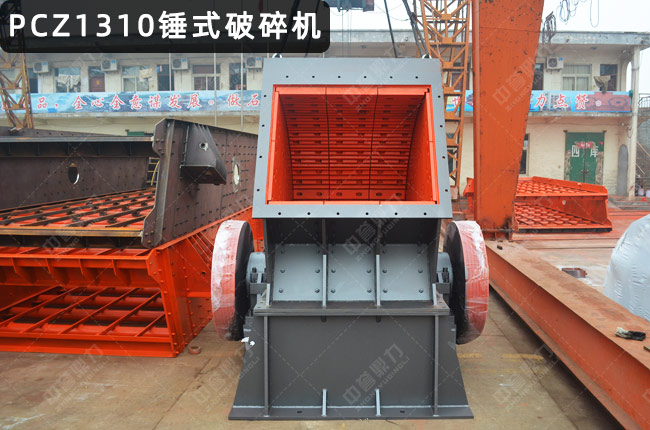 1310�Nʽ����C(j��)��1310���N��