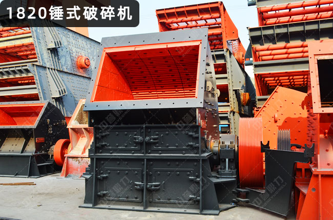 1820���N����C(j��)��pcz1820�N����1820�N�^����C(j��)