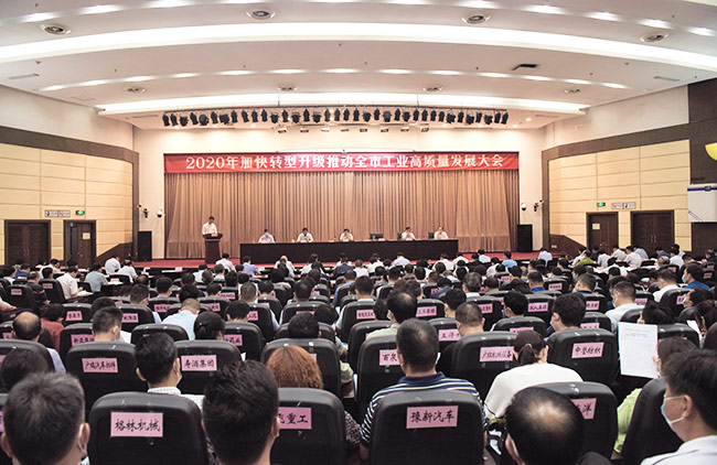 ���u(y��)���������L�����񅢼����l(xi��ng)�й��I(y��)���|(zh��)���l(f��)չ������l(f��)��