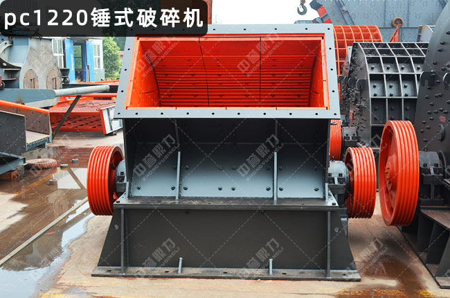 pc1220�Nʽ����C(j��)