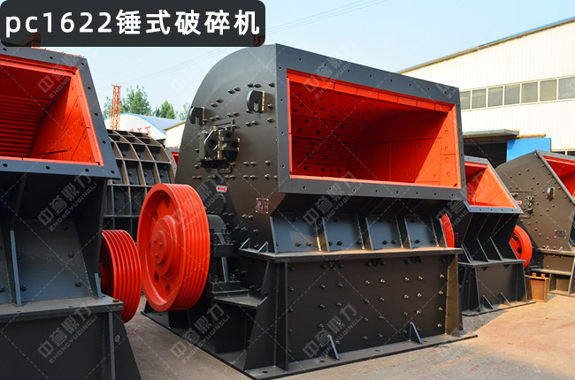 1622�N����1622�Nʽ��������C(j��)��PCX-1622���N����C(j��)