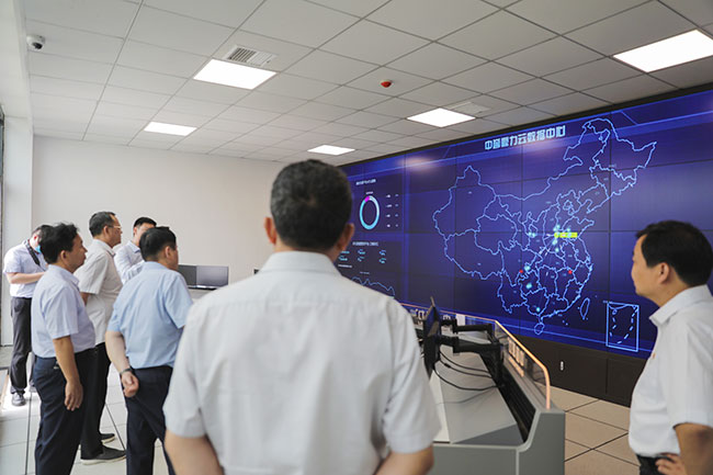 ���^���u�����Vɽ�����Ɣ�(sh��)��(j��)