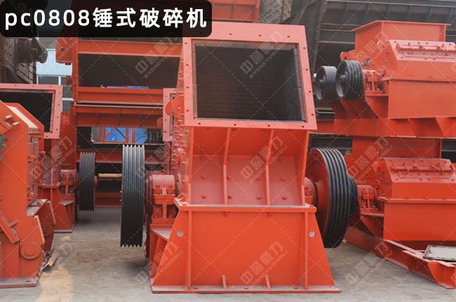 0808�����Nʽ����C(j��)���N��0808��XPC0808�����Nʽ����C(j��)