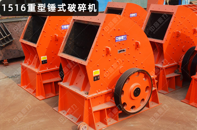 1516�����Nʽ����C(j��)��1516�N�ƣ�PCZ1516���N��