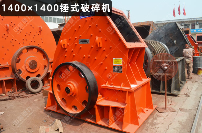 PC��1400��1400�N��,1400��1400�ζ��Nʽ����C,1400��1400�ζ��N��,1400���Nʽ����C