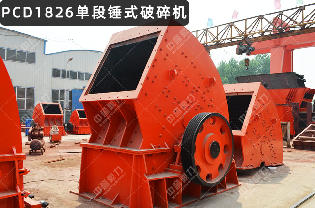 PCD1826�ζ��N����PCD1826���N����PCD1826�����Nʽ����C(j��)