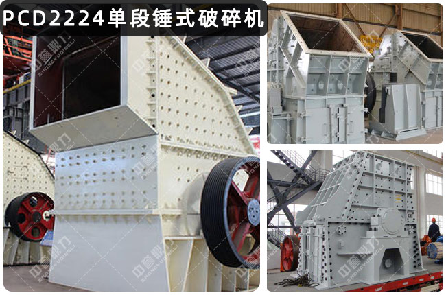 PCD2224�ζ��N�ƣ�PCD2224���N�ƣ�PCD2224�����Nʽ����C(j��)