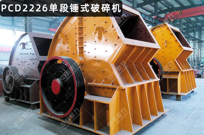 PCD2226�ζ��Nʽ����C(j��)