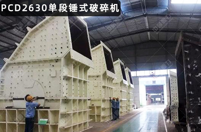 PCD2630�����Nʽ����C��PCD2630�ζ��N����PCD2630���N��