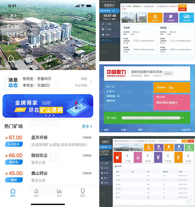 ���u���������ڴ������ܻ��������a(ch��n)��