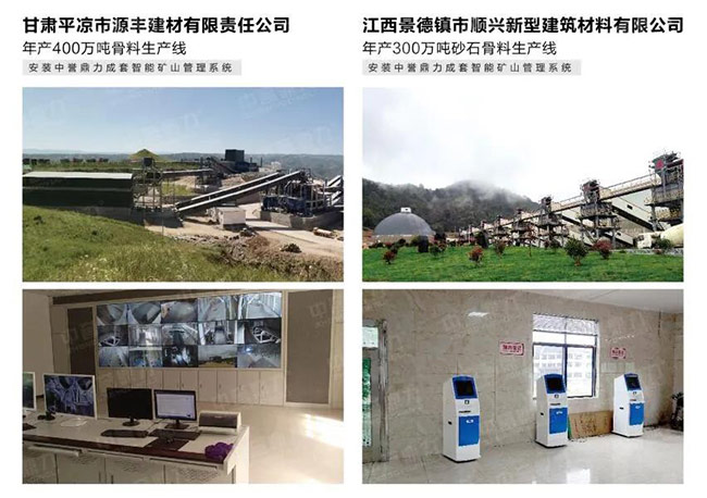 ���u�������ܻ��������a(ch��n)������ϵ�y(t��ng)���ð���