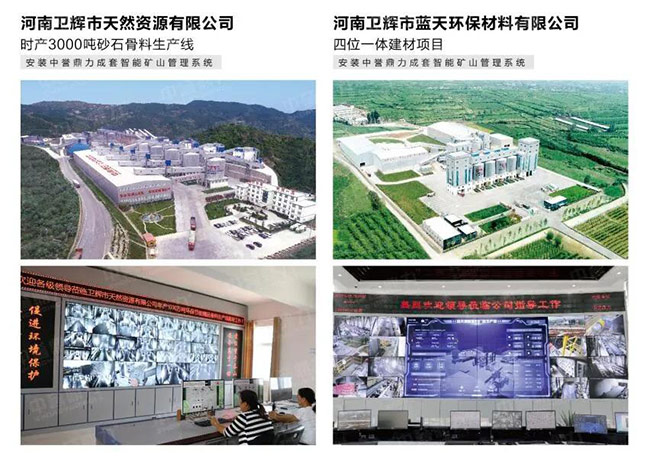 ���u�������ܻ��������a(ch��n)������ϵ�y(t��ng)���ð���