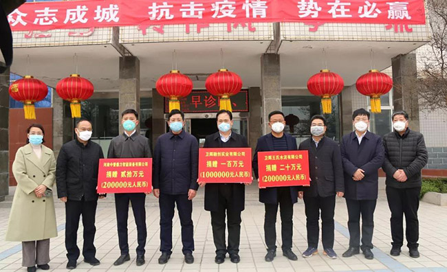 ���u(y��)�������20�f(w��n)Ԫ ����������������(zh��n)