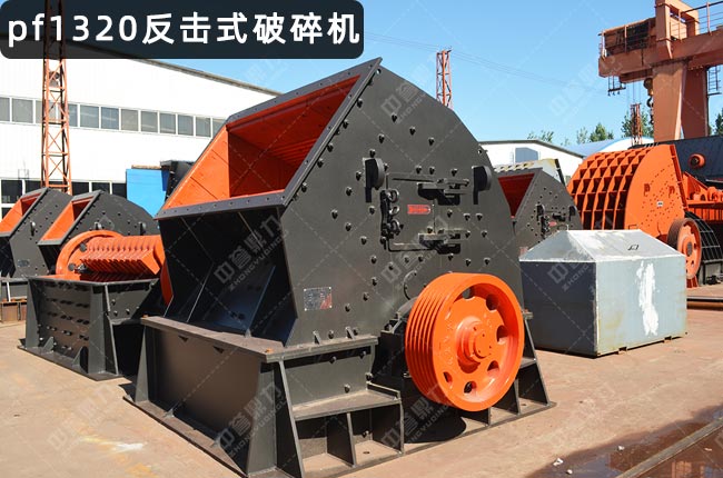 ������pf1320v����������C1320��1320������