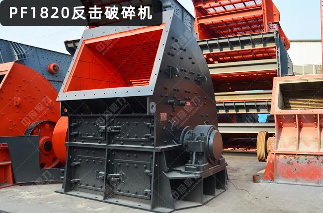 PF1820��������C(j��)��pf1820��������1820�ͷ�������C(j��)����̖1820��������C(j��)