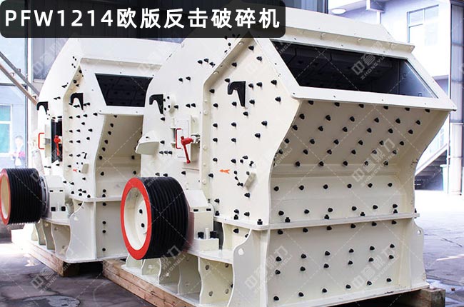 pfw1214����C(j��)��pfw1214��������PFW1214��������C(j��)