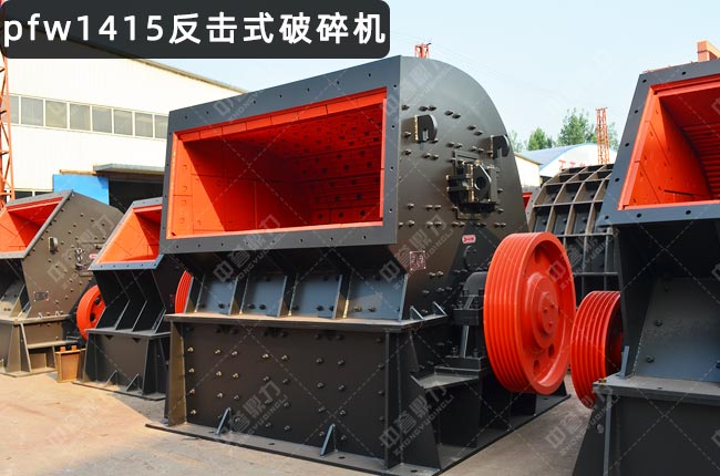 �W�淴��ʽ����C(j��)pfw1415��PFW1415II�W�淴��ʽ����C(j��)��pfw1415������