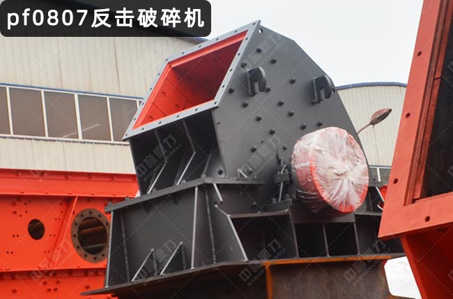 PF-0807�ͷ���ʽ����C��������0807��PF0807������