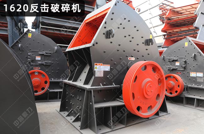 1620��������C��pf1620��������1620���N��������C�����1620��������C