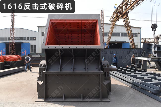 1616������������ʽ����1616�O(sh��)�������淴���Nʽ����Cpfck1616