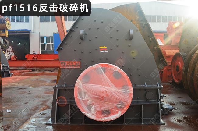 pf1516����������������̖(h��o)1516��PF-1516����ʽ����C(j��)