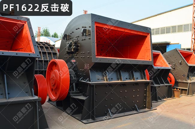 PF1622����ʽ����C(j��)��������1622