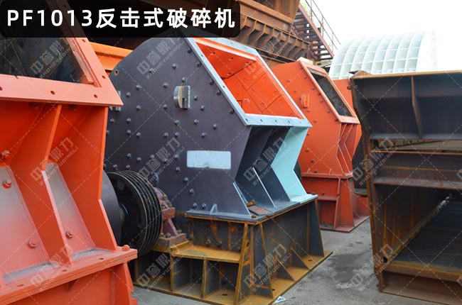 1013�����ƣ�pf1013��������C(j��)