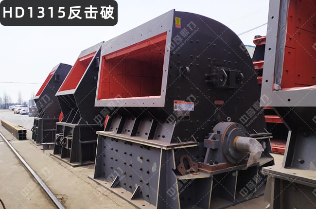 HD1315������ʯ�C(j��)��1315����ʽ����C(j��)