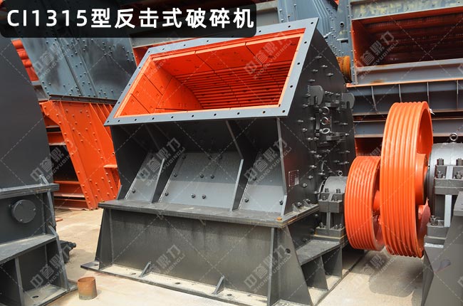 CI1315��������CI1315����ʽ����C(j��)