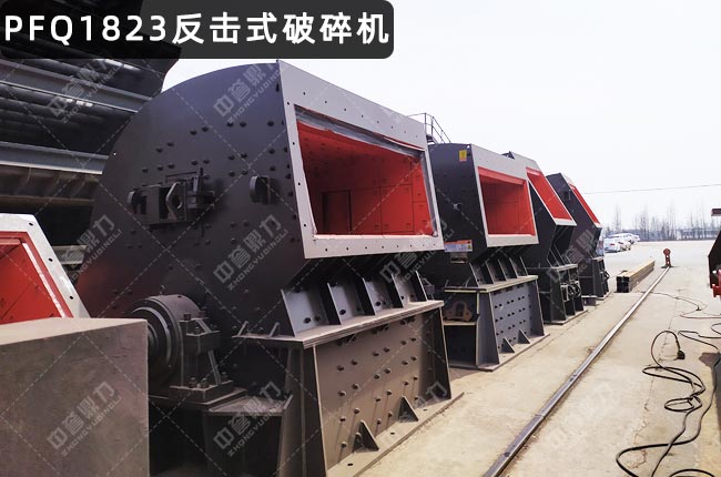 PFQ1823��������PFQ1823�u������ʽ����C