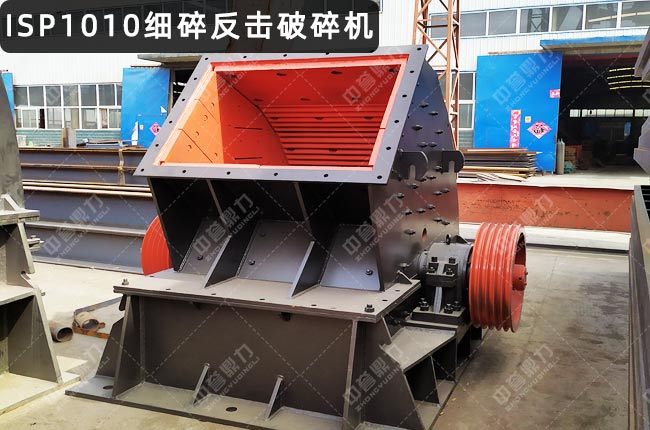 ISP1010����ʽ����C(j��)��ISP1010Ӳ�r����ʽ����C(j��)��ISP1010��������ISP1010Ӳ�r����ʽ����C(j��)