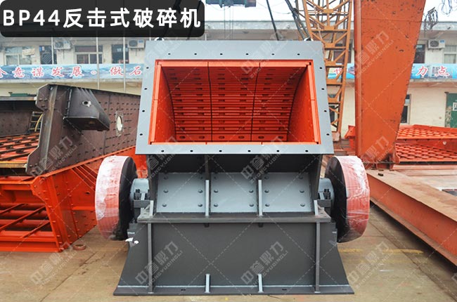 BP44���鷴������BP44����ʽ����C(j��)��BP44������