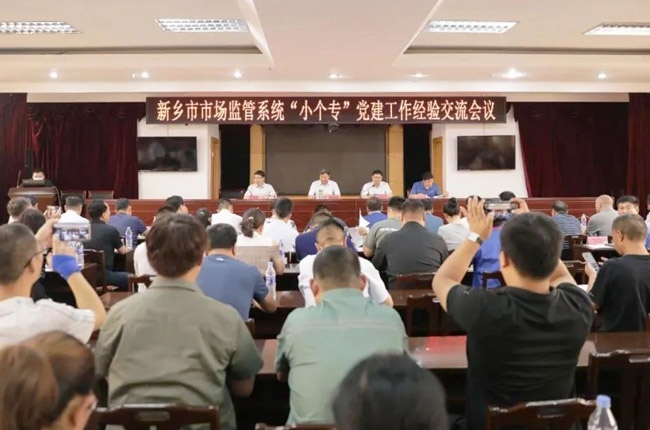 �������h �Yٝ����ح���u(y��)�����h֧�����x���l(xi��ng)��С�����h֧����ԇ�c��λ��������