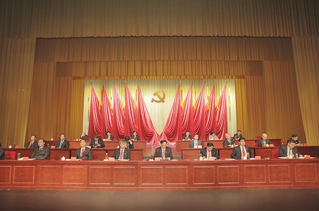 �������h �Yٝ����ح���u(y��)�����h֧����ӛ�ǝ������衰���l(xi��ng)�й��a(ch��n)�h�T���s�u(y��)�Q̖��