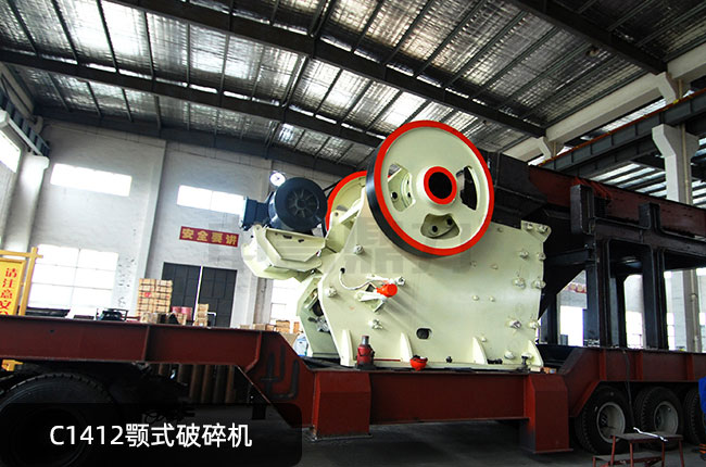 C1412����,C1412�ʽ����C(j��),C1412�ʽ��ʯ�C(j��)