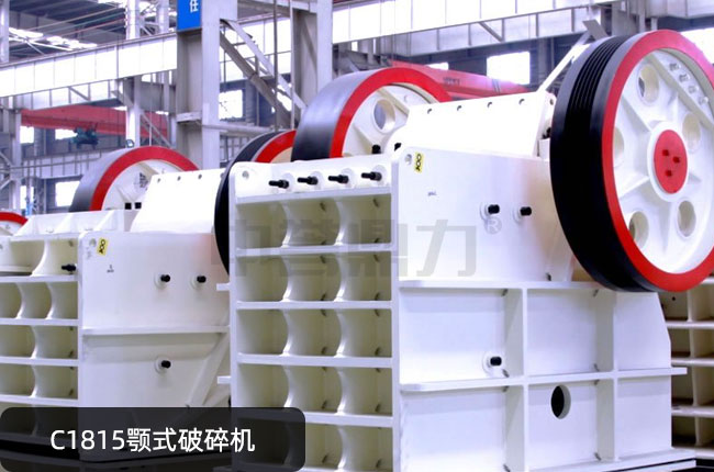 C1815��ʽ����C��C1815�������