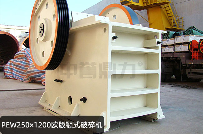 PEW250��1200�W�������PEW250��1200�ʽʯ�әC(j��)