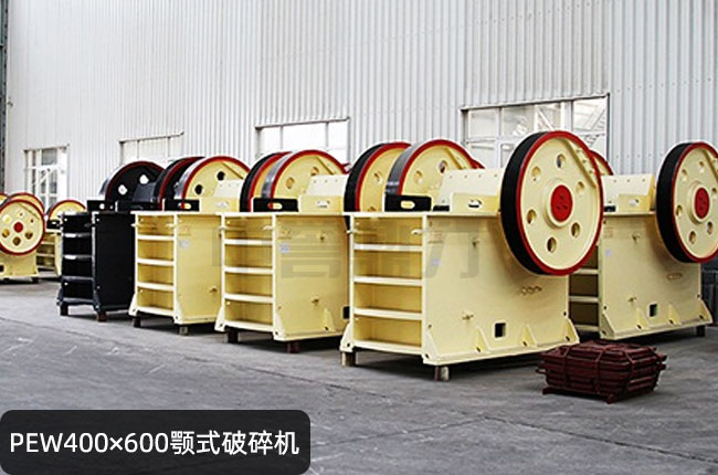 PEW46������PEW400��600�W�����