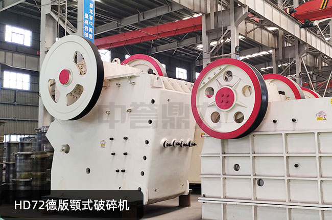 HD72�°���ƣ�57ʽ����