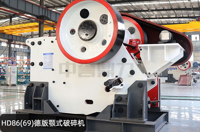 HD86�W�������69���ƣ�HD86�ʽ��ʯ�C(j��)