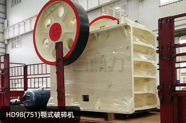 HD98�����HD98�°��ʽ��ʯ�C(j��)