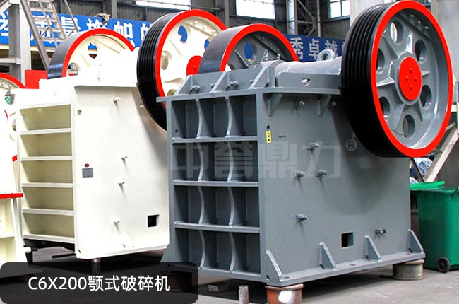 C6X200������c6x200�ʽ��ʯ�C